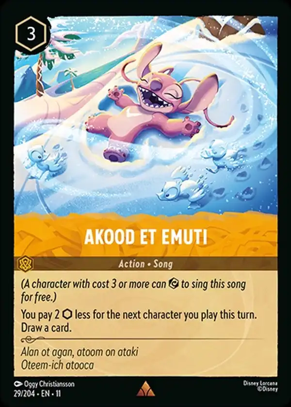 Akood et Emuti