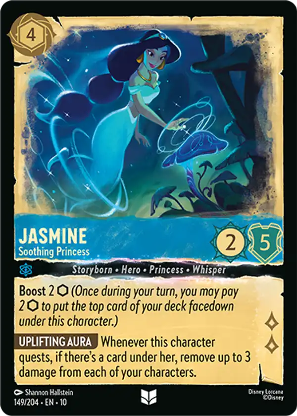 Jasmine - Soothing Princess