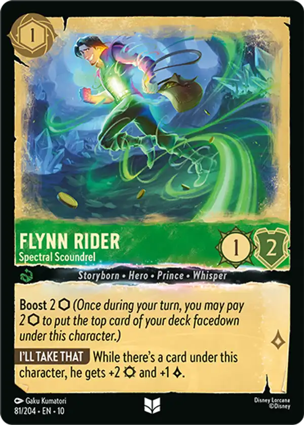 Flynn Rider - Spectral Scoundrel