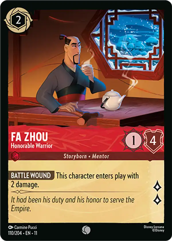 Fa Zhou - Honorable Warrior